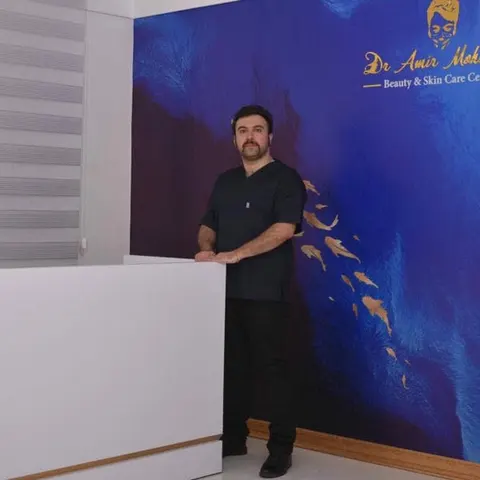 مرکز پوست، مو و زیبایی دکتر امیرمحمدی