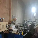 تراشکاری رسول