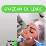 مرکز زیبایی یزدان نارمک
