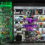 سجاد الکترونیک