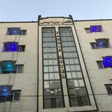 Pardis Hotel