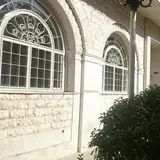 هتل دالاهو