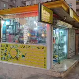 الکتریکی و لوازم موبایل
