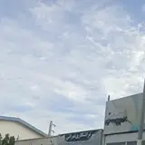 تراشکاری تهرانی