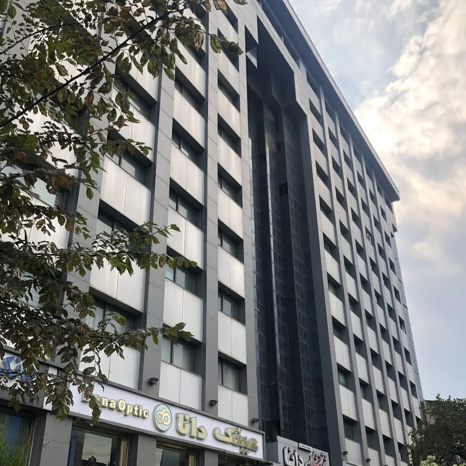 چشم پزشکی دکتر کهر کبودی