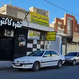 عکاسی نیمروز