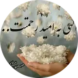 کلینیک تخصصی ستاره شهر صافکاری و نقاشی
