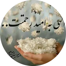 کلینیک تخصصی ستاره شهر صافکاری و نقاشی