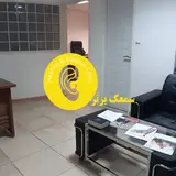 اراک سمعک(کلینیک شنوایی سنجی)