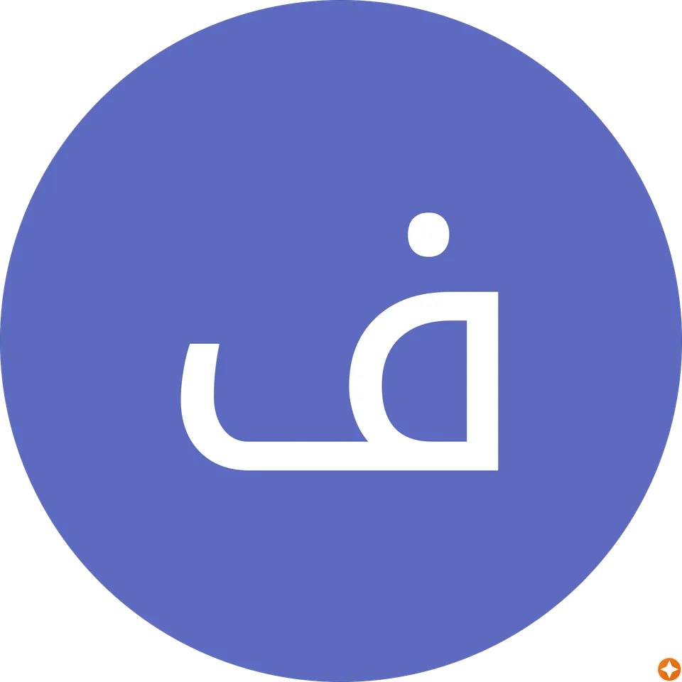 مرکز لیزر