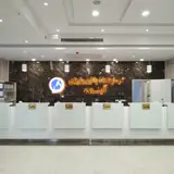 Future Pathobiology Laboratory