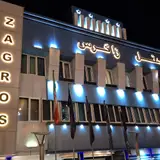 Zagros Hotel