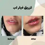 One1_beauty center