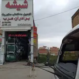 تعمیرات شیشه بالابر و قفل مرکزی امیر