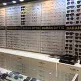 عینک باران