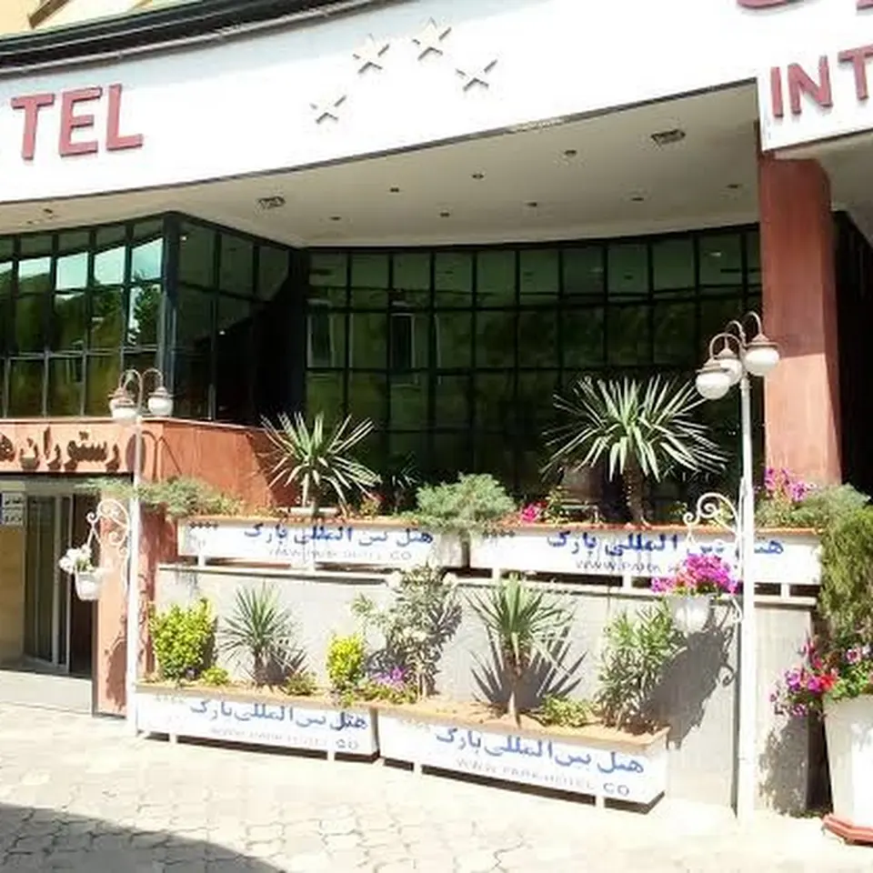 Park Hotel