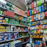 الکتریکی خالقی