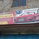 صافکاری اصفهان تکنیک با دستگاه pdr