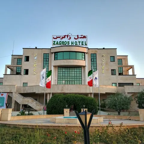 Ilam Zagros Hotel