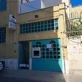 مطب دکتر احمد رحیمی