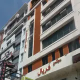 دکتر پریسا فرهمند