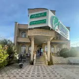 Behsima Beauty Clinic