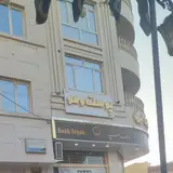 مطب دکتر فرزانه فرجی