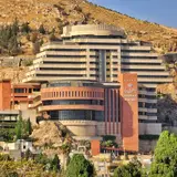 Shiraz Grand Hotel