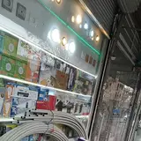 کالای برق چادله