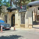 Setiya Hotel