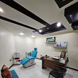 Dr Saki beauty clinic