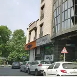 ساختمان پزشکان قیطریه