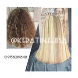 کراتین فوق تخصصی اِلیسا