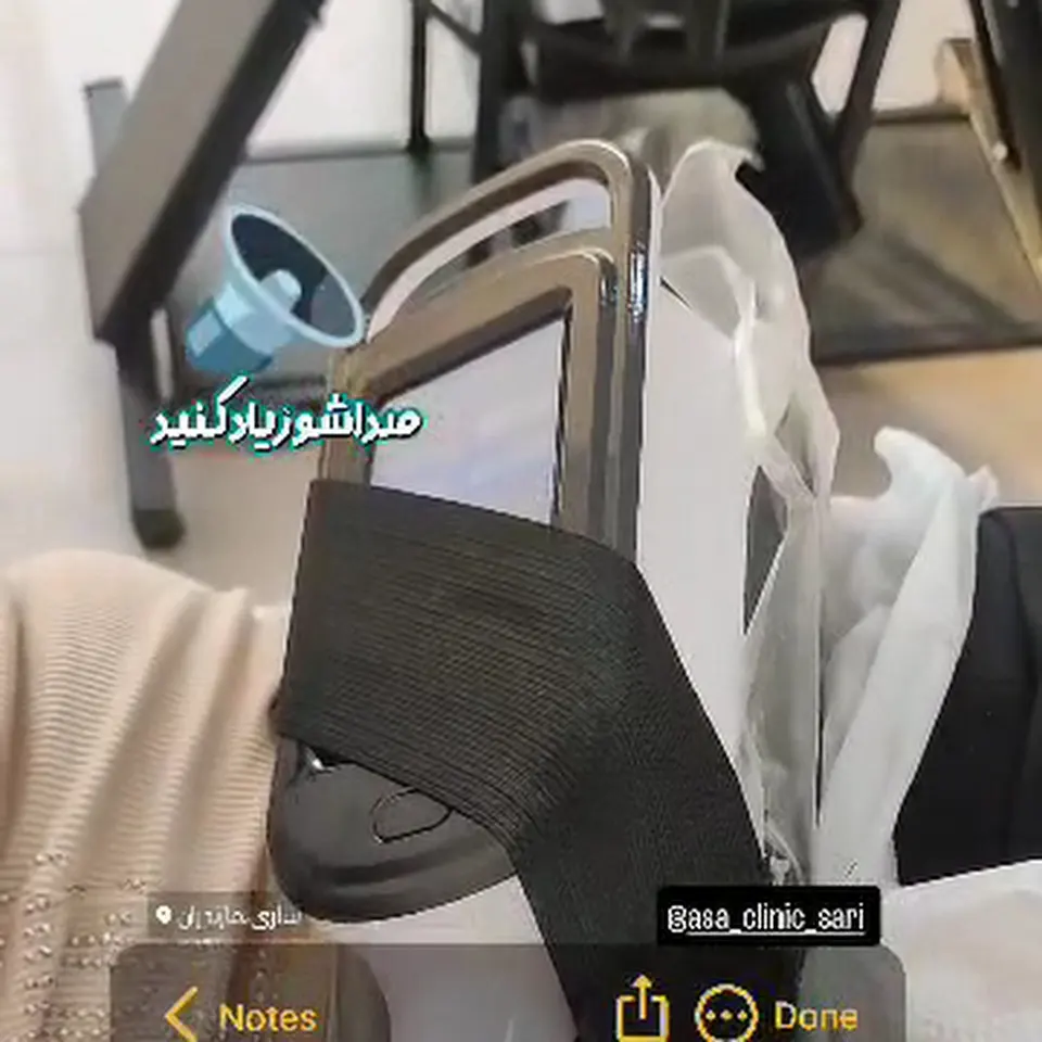 Ara Hair Clinic