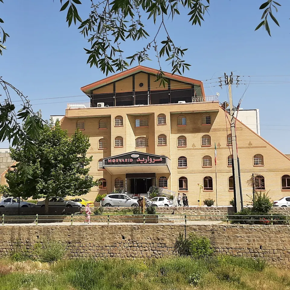Morvarid Hotel