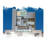 مرکز لیزیک نور آفرین
