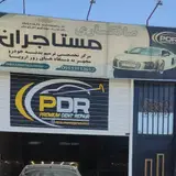 صافکاری pdrرضا مستاجران