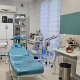 Afshan Moo Clinic