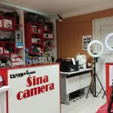 Sina Camera