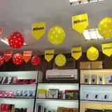 Avanama camera store