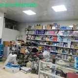 کالای برق طهران