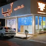 تراشکاری