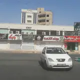 بینایی سنجی پریسا نیکبخت