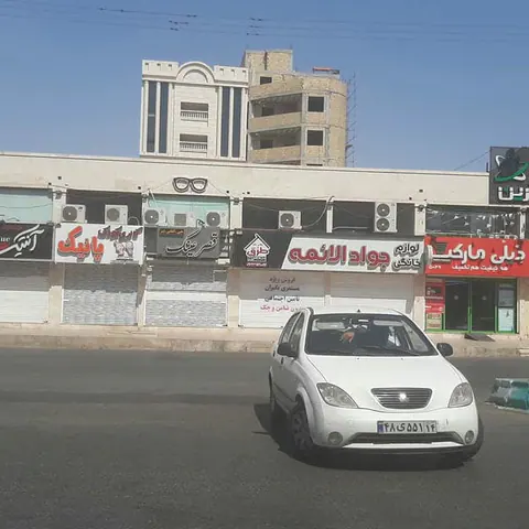 بینایی سنجی پریسا نیکبخت