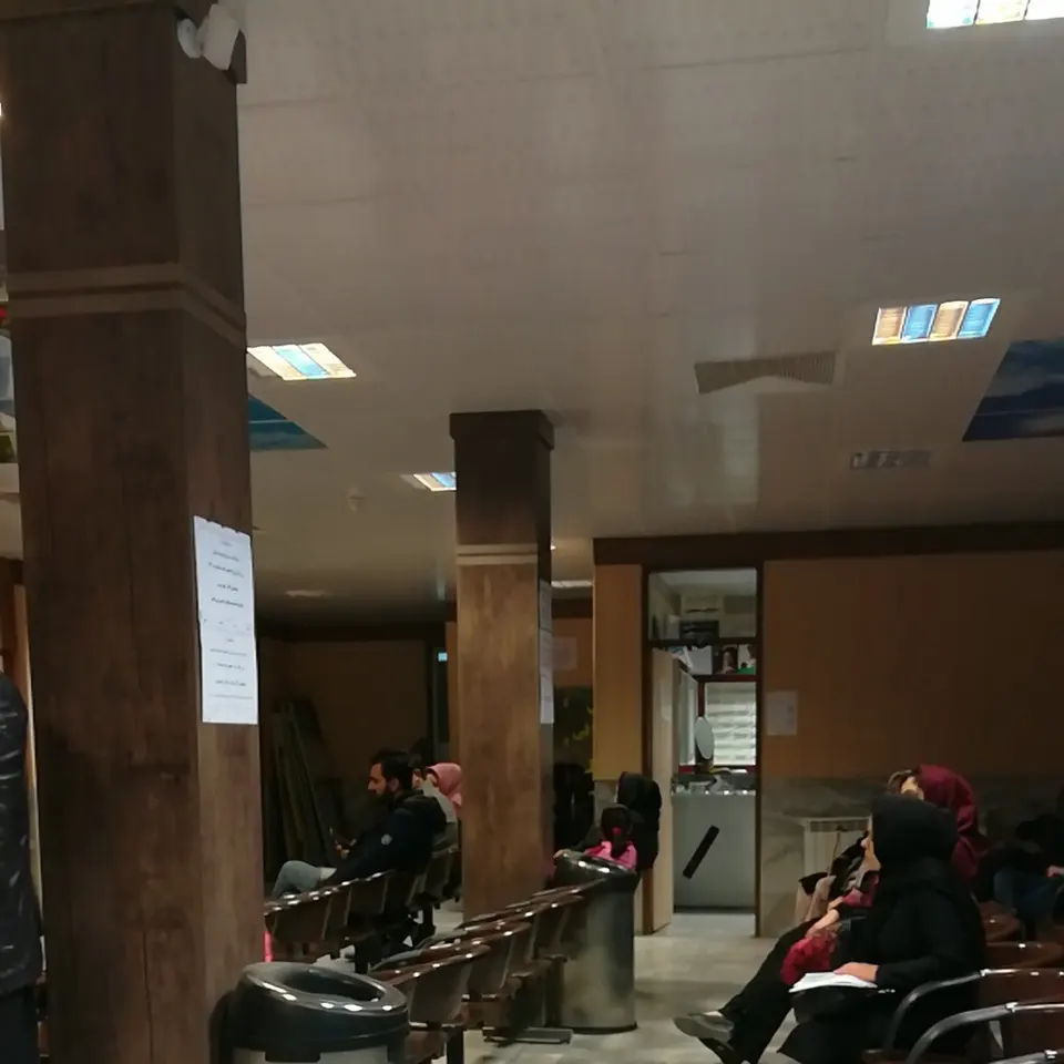 کلینیک فوق تخصصی نگاه