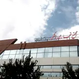 دکتر امیر خسرو قاسمی نژاد ( جراح و متخصص چشم )