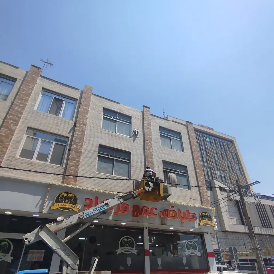 بالابر هیدرولیک