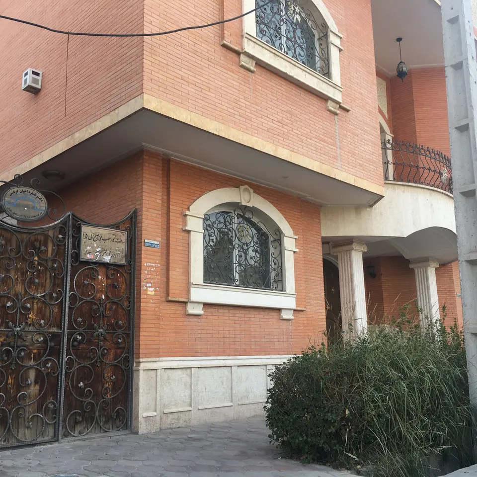 مطب دکتر طاهره اخوان کرباسی
