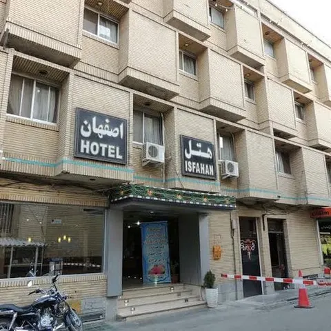 Isfahan Hotel