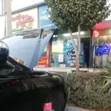 تراش دیسک درجا گلشهر چاوشی